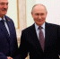 Встреча Лукашенко и Путина началась на Валдае - M24.Ru