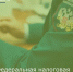 Информация о планируемых семинарах на  3 квартал 2026 года - Город Зверево
