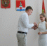 IMG_7583.JPG - Комитет ЗАГС