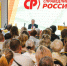 Сергей Миронов опроверг отсутствие бензина в России - EaNews.Ru