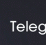 С 1 июля «Телега» перестанет работать: клиент Telegram не смог преодолеть внешние барьеры - ИА Тайшет24