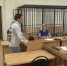4 года колонии может получить пскович, издевавшийся над собакой Мией - ГТРК Псков