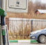 Череповец-Поиск - Cher-Poisk.Ru