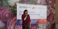 Подведены итоги федерального этапа Всероссийской ярмарки трудоустройства "Работа России. Время возможностей" - Приморско-Ахтарский район