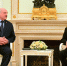 Путин и Лукашенко встретились на Валдае - ИА Общественная служба новостей