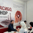 img - ЛДПР