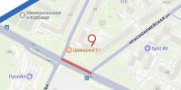 Изображение из канала администрации Пскова в MAX - InformPskov.Ru