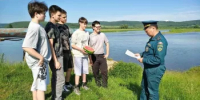 МЧС России напоминает - Янаульский район
