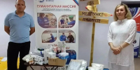 Энергетики Югры поддержали бойцов СВО посылками с медикаментами и продуктами - ИД Новости Югры