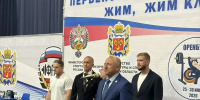Оренбург принимает первенство России по пауэрлифтингу - Газета Оренбуржье
