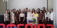 Фото Ирины Тунгусовой - Tumentoday.Ru