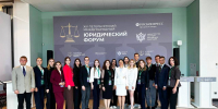 НА ПОЛЯХ ПМЮФ – 2026 РЕКТОР РГУП ИМ. В.М. ЛЕБЕДЕВА О.Н.ТИСЕН ВСТРЕТИЛАСЬ С ТАЛАНТЛИВЫМИ СТУДЕНТАМИ-УЧАСТНИКАМИ ДЕЛЕГАЦИИ ИЗ ФИЛИАЛОВ УНИВЕРСИТЕТА ПРАВОСУДИЯ - Российский государственный университет правосудия
