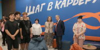 В Донецке открылось новое молодежное пространство «Шаг в карьеру» - Правительство ДНР