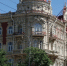 Фото: телеканал «Краснодар» - ТК Краснодар