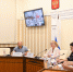 Ирина Кивико: Инвестсовет согласовал четыре новых проекта на сумму свыше 6,1 млрд рублей - Минэкономразвития