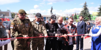 В Кстове открыли межмуниципальный отдел фонда «Защитники Отечества» - НТА-Приволжье