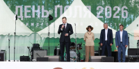 В Нижегородской области наградили 34 агрария - НТА-Приволжье