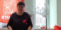 Кто ответит за произвол? Газета «Правда» о борьбе донских коммунистов за права многодетной матери - КПРФ