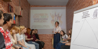 В республиканской библиотеке состоялась дискуссионная площадка ко Дню молодежи в России - Минкультуры Республики Крым