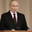 Владимир Путин подписал второй пакет мер по борьбе с кибермошенниками - Говорит Москва