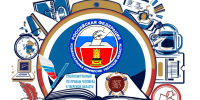 LoGo_pedagog_2026.jpg - Избирательная комиссия