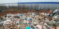 Свалка мусора в Дмитровском округе - Правительство Московской области