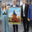Дмитрий Миляев провел встречу с авторами арт-проекта «Миссия в архитектуре» - Правительство области