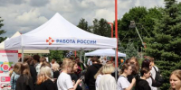 Почти шесть тысяч жителей Липецкой области посетили сегодня Всероссийскую ярмарку трудоустройства - Министерство социальной политики