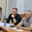 Увеличить - Вятская ТПП