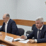 Увеличить - Вятская ТПП