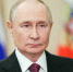 Владимир Путин продлил запрет поставлять нефть и нефтепродукты РФ по потолку цен - Мурманский вестник