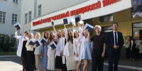 Выпускникам СГМУ 2026 года вручили дипломы - СГМУ