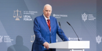 На Международном молодежном юридическом форуме Председатель СК России выступил с лекцией по вопросам профилактики подростковой преступности - Следственный комитет