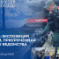 В Парке Победы пройдет интерактивный марафон СК России «15 лет на страже права и справедливости» - Следственный комитет
