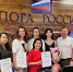 Волгоградская «ОПОРА РОССИИ» подготовила предпринимателей к работе с китайскими партнерами - ОПОРА России