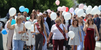 Новый этап: выпускникам Тогучинского района вручили аттестаты - Город Тогучин