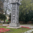 Как пройдет День молодежи в Пензе в 2026: программа - Progorod58.Ru