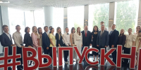 В Пензе состоялся областной бал медалистов «Выпускник-2026» - Минобрнауки