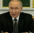 Путин поручил проработать льготы по земельному налогу для учреждений культуры - Газета Краснодарские известия