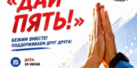 background - Cher-Poisk.Ru