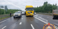 В Тульской области в ДТП попали сразу 5 автомобилей - ИА Новомосковск Сегодня