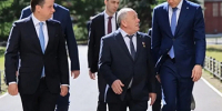 Министр промышленности и торговли России посетил Архангельскую область - Бизнес-класс Архангельск