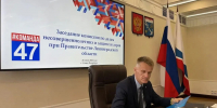 Детей из семей группы риска активнее вовлекут в спорт и общественную жизнь - Online47.Ru