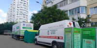 Шаг к уверенности в своем здоровье - Министерство здравоохранения
