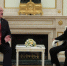 Владимир Путин и Александр Лукашенко на Валдае проводят встречу в формате тет-а-тет - Реальное время