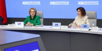 Брянская область наращивает взаимодействие с Беларусью - Брянская Учительская газета