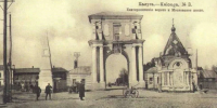 Краеведы предложили установить в Калуге памятник Екатерине Великой - Калужский перекрёсток