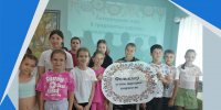 Литературная игра «В тридевятом царстве, в фольклорном государстве» - Детская библиотека имени В.М. Величкиной