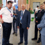 Увеличить - Торгово-промышленная палата