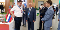 Увеличить - Торгово-промышленная палата